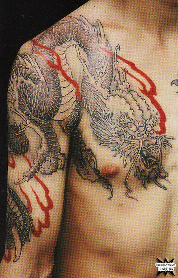 和彫り　名古屋